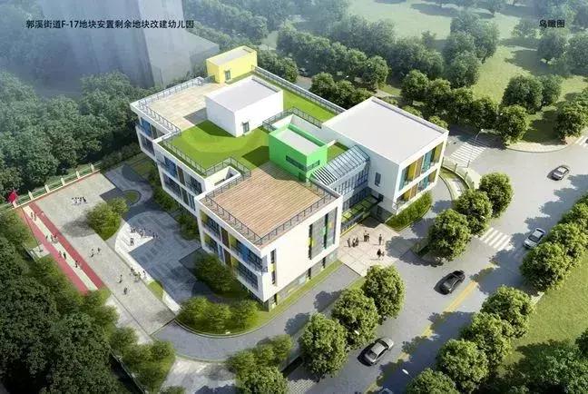 温州新的幼儿园,温州市区新建幼儿园有哪些