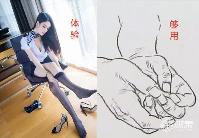 魅族16x真的不好用吗,魅族16x现在怎么样