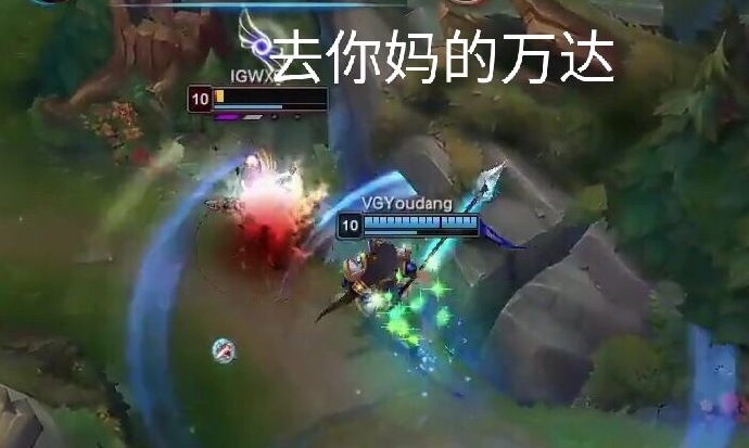 ig王思聪撤股了吗,ig王思聪比赛是哪一场