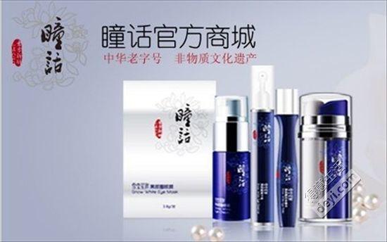 马应龙痔疮膏大号,马应龙痔疮膏20g报价