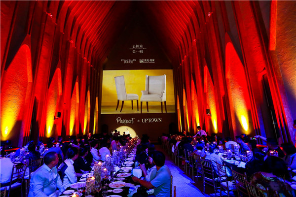 美克美家伊森艾伦怎么样,美克美家伊森艾伦是否国内生产