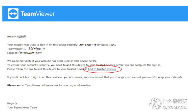 单位不会封的远程控制软件,在家远程控制单位电脑的软件