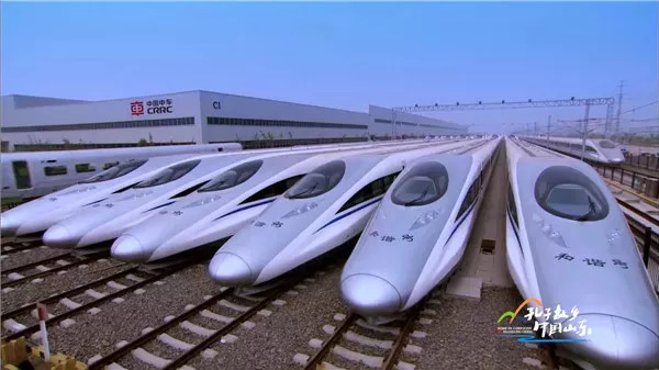 Hi，我是即将站上世界C位的山东！