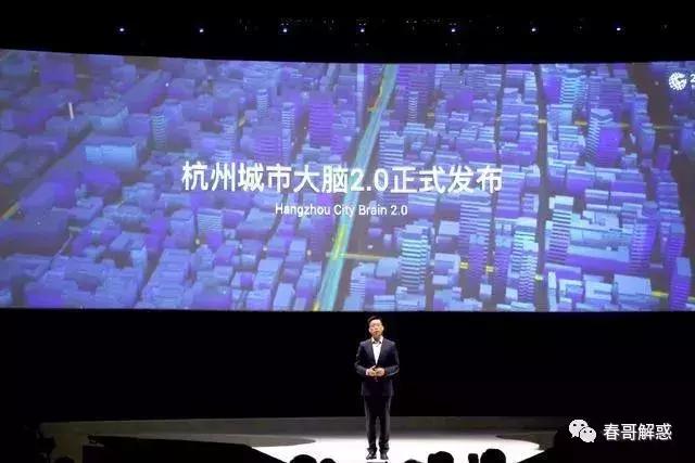 2022云栖大会现场,2019云栖大会时间地点