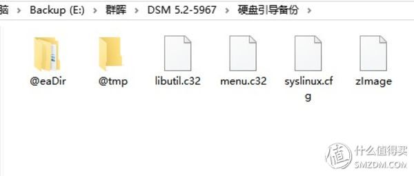 搭建家庭千兆局域网,家用网络整合