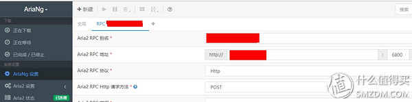 搭建家庭千兆局域网,家用网络整合