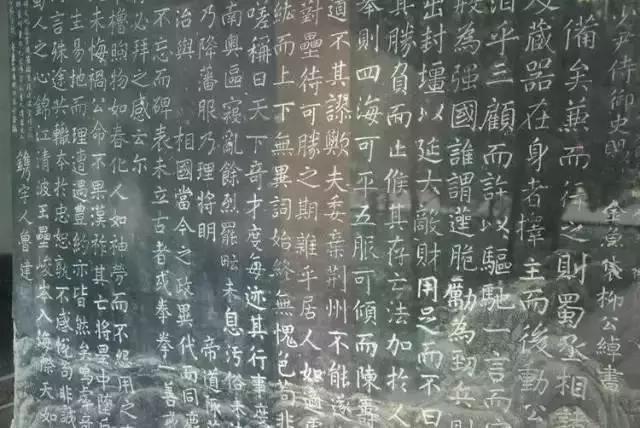 中国八大名碑排名,中国十大三绝碑闻名天下