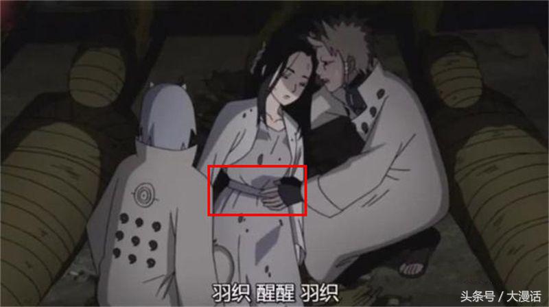 火影忍者纲手和雏田的照片,火影雏田的真人版身材