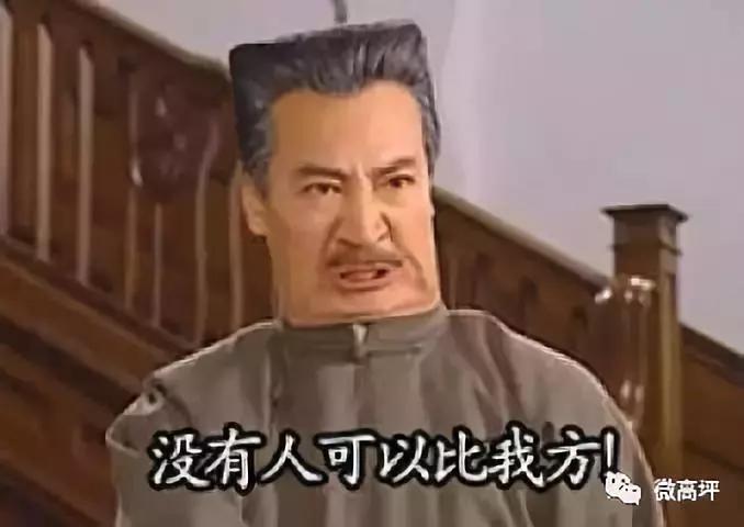 逸合山语城业主纠纷,山语城业主状告物业