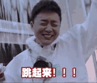 橙红年代25集全片,橙红年代豆瓣评分