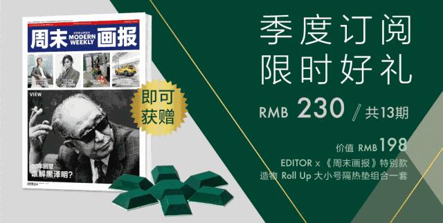 买表被坑,买表被坑怎么办