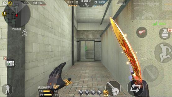 穿越火线破点教程,穿越火线打爆破战的小技巧