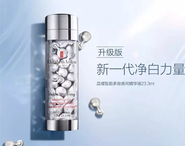 抗氧保湿精华排行榜,保湿精华修复推荐红黑榜