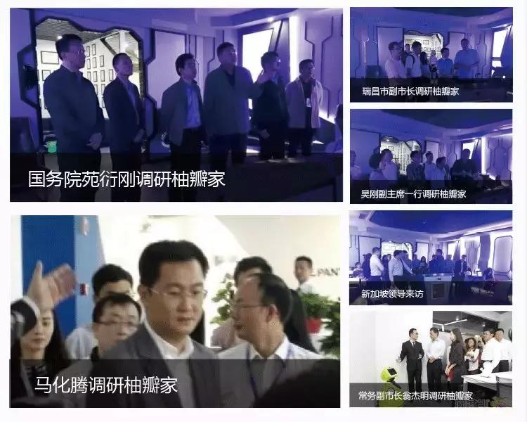 2020第十四届中华老字号博览会,第20届中国中华老字号精品博览会