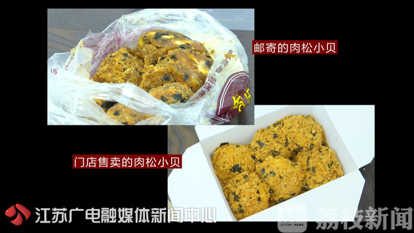 你以为你买的东西是大品牌,你以为你买的是产品其实是理财