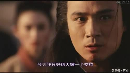 张翠山原来只是一个菜鸟？武功低劣人品还不行