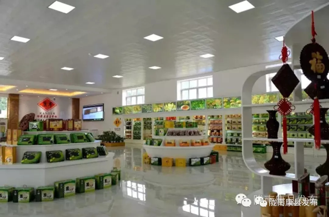 甘肃康县山珍图片,青岛康县山珍图片