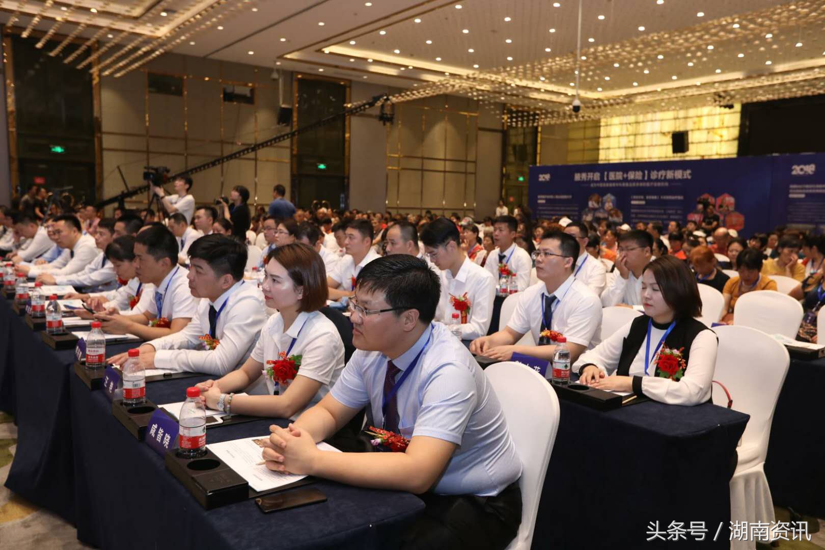 腋臭微创治疗新技术书籍,腋臭最新手术技术