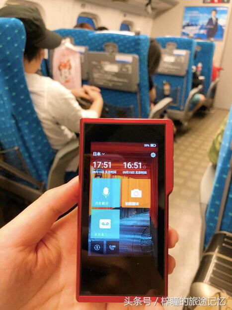 畅游in日本！语言神马的都不是事儿~