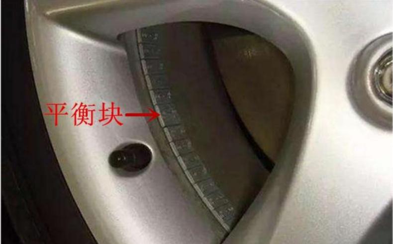 学补胎动平衡四轮定位好学吗,换轮胎要做四轮定位动平衡么