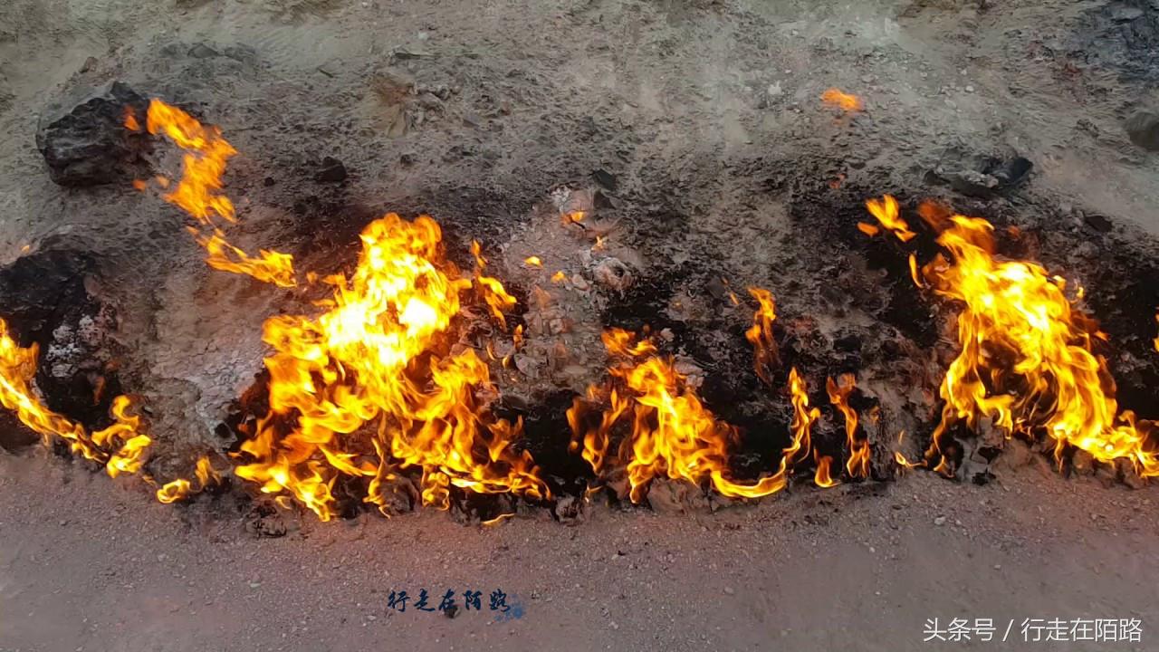 现实版火焰山完整版,火焰山燃烧视频