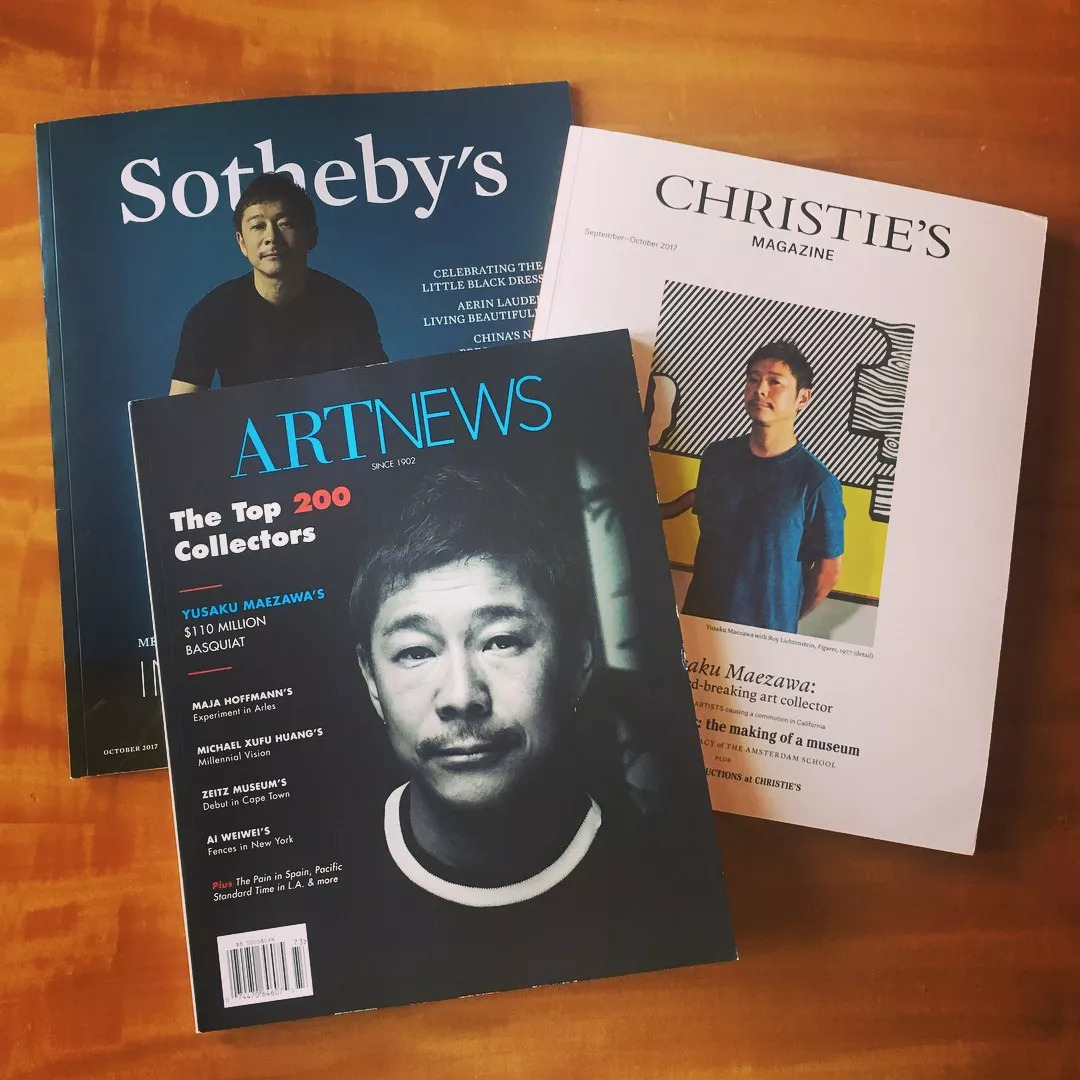 亿万富豪身价159亿,亿万富豪花10个亿