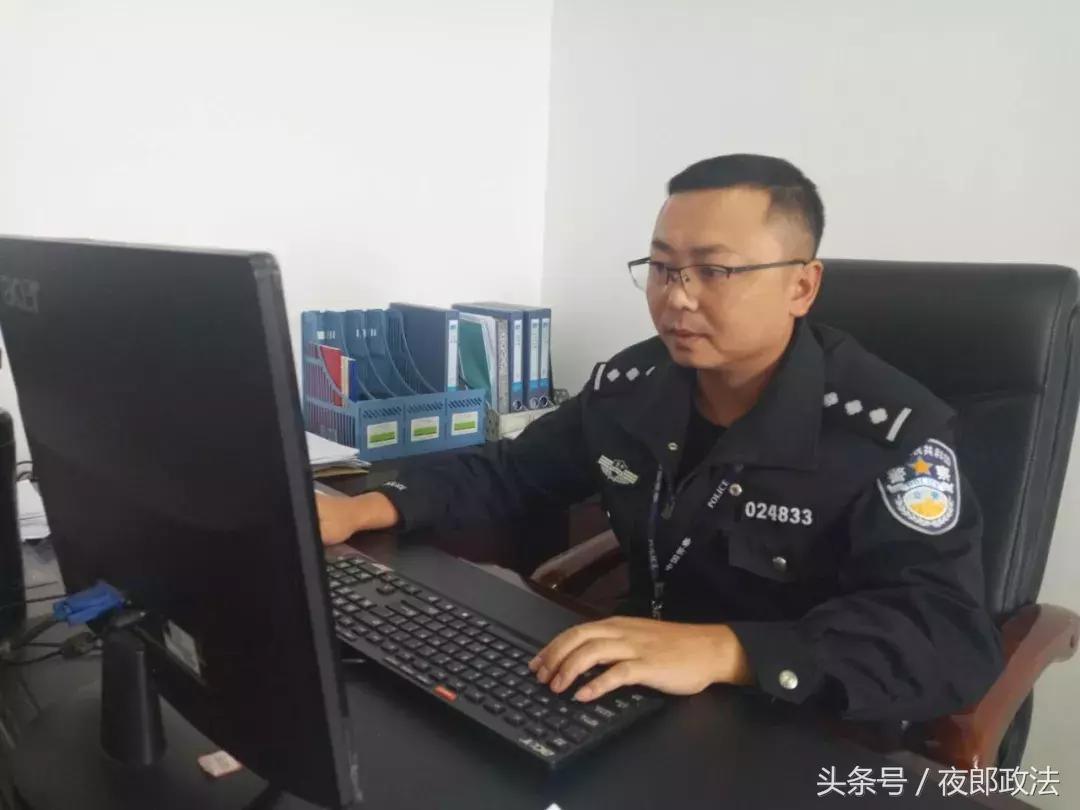 公安内勤属于正科还是副科,公安内勤是做什么工作的