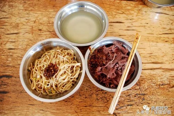 亳州市十八岁的照片,安徽亳州地级市排行