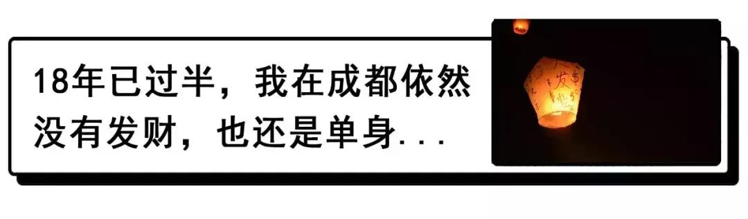 成都坐动车到香港需要什么手续,成都坐动车去香港多长时间