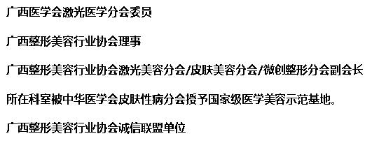 刚刚出生婴儿脸上长了肉痣怎么办,8个月宝宝脸上长雀斑样痣