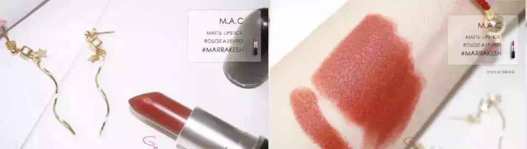 口红今年流行款,黄黑皮适合万人迷的口红吗