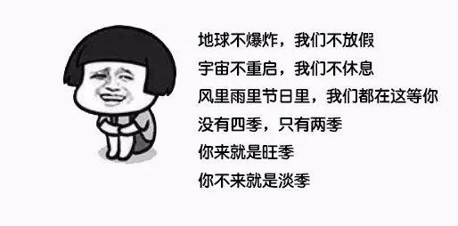 卖化妆品第一条朋友圈,朋友圈卖化妆品的人怎么说