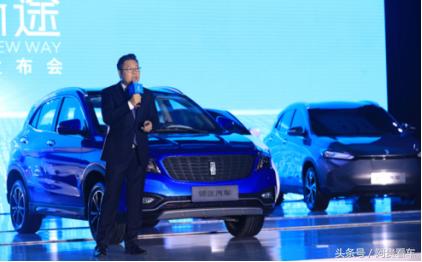 领途汽车一发布就震惊业界，扬言要当全球小型电动汽车的精品？