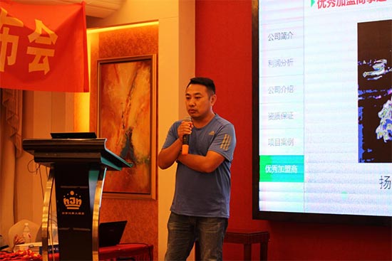 中国装饰装修管理协会,室内装饰协会召开会议