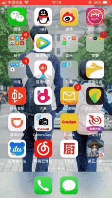 怎样释放微信占用的手机内存空间,手机微信卡内存满了怎么办