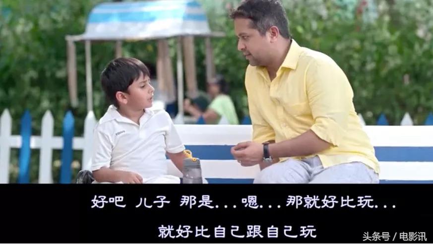 爸爸什么是乐观什么是悲观,爸爸什么是父爱