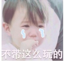 卡乐泡泡、安耐晒、爱丽小屋,买了全都后悔了!