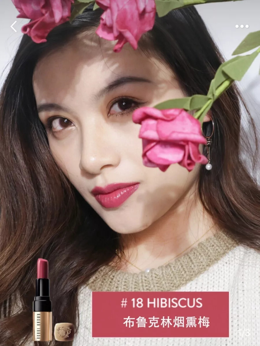 不掉色保湿滋润防水持久显白口红,不掉色不沾杯口红持久保湿显白