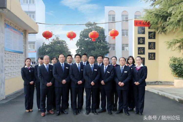 生态教育促成长浓墨重彩绘华章——记阔步前进中的洪山镇中心学校