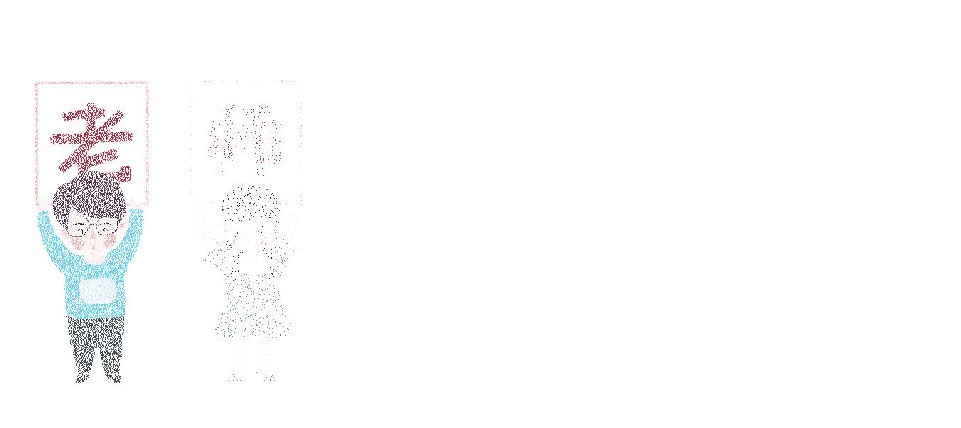 一年级下册数学教学视频北师版,一年级数学第一单元测试卷北师版