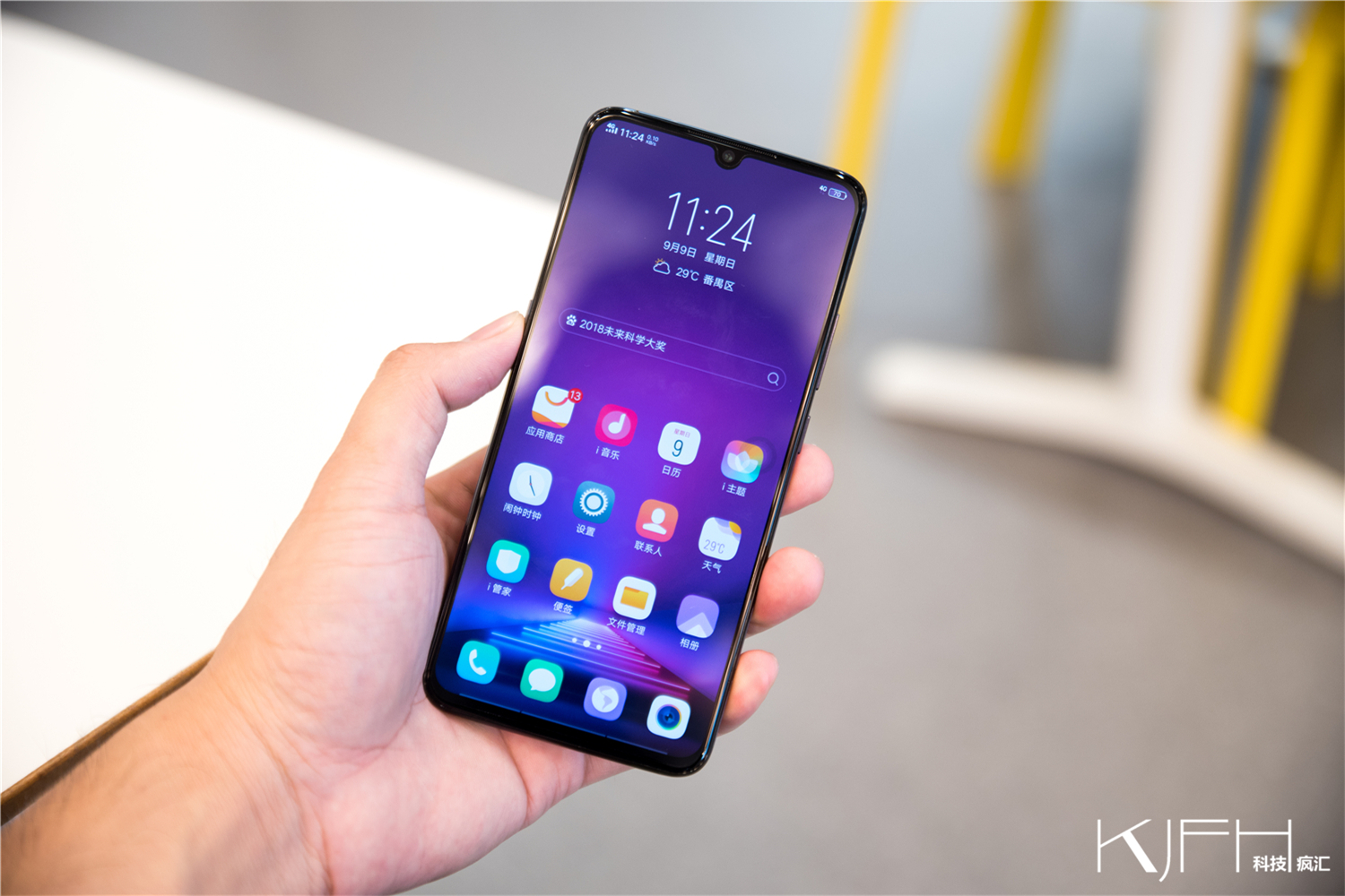 vivox23最好的功能,vivox23评测外观惊艳拍照更惊人