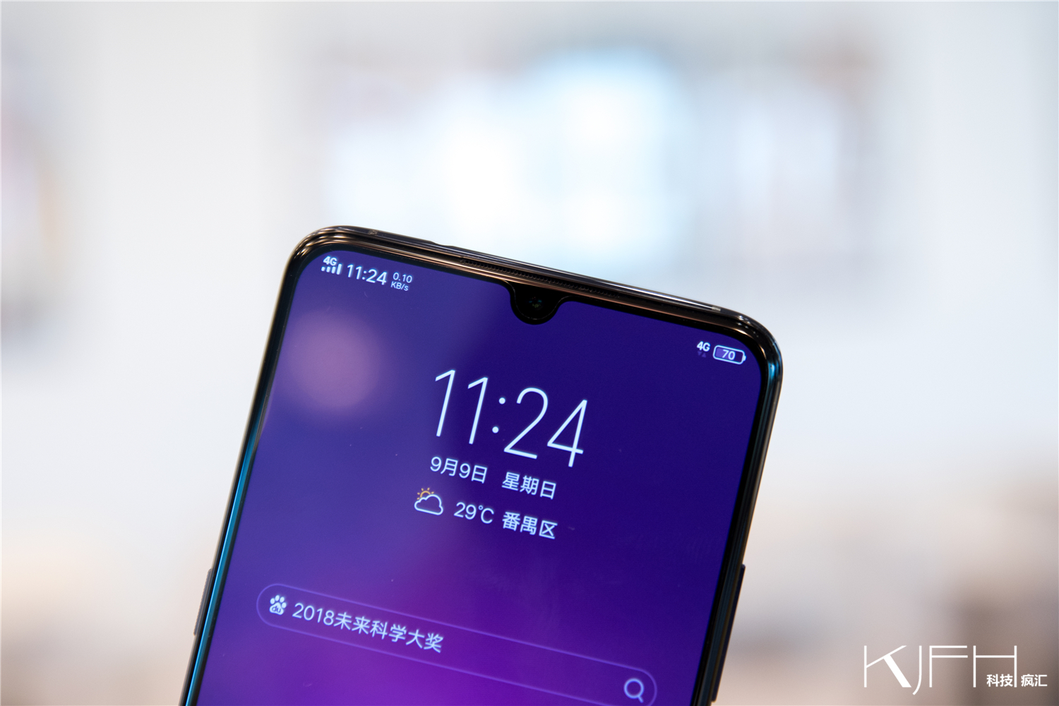 深得我心vivox23详细评测,vivox23最好的功能