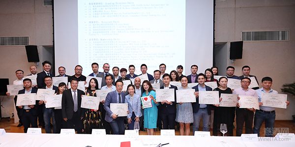 意酒文化促进会正式启动32家酒商在意大利使馆宣言行业正能量