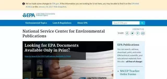 收藏有用的网站,收藏备用品大全