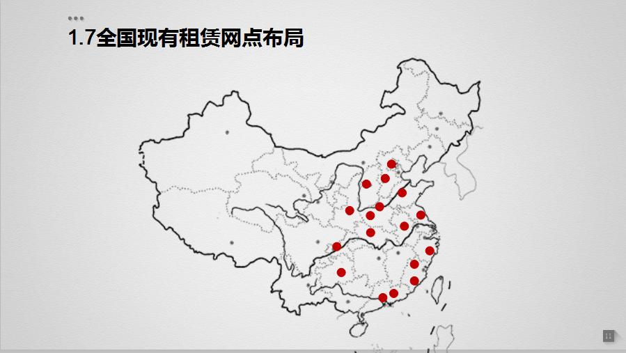 关注呼吸健康减少疾病,关注呼吸健康