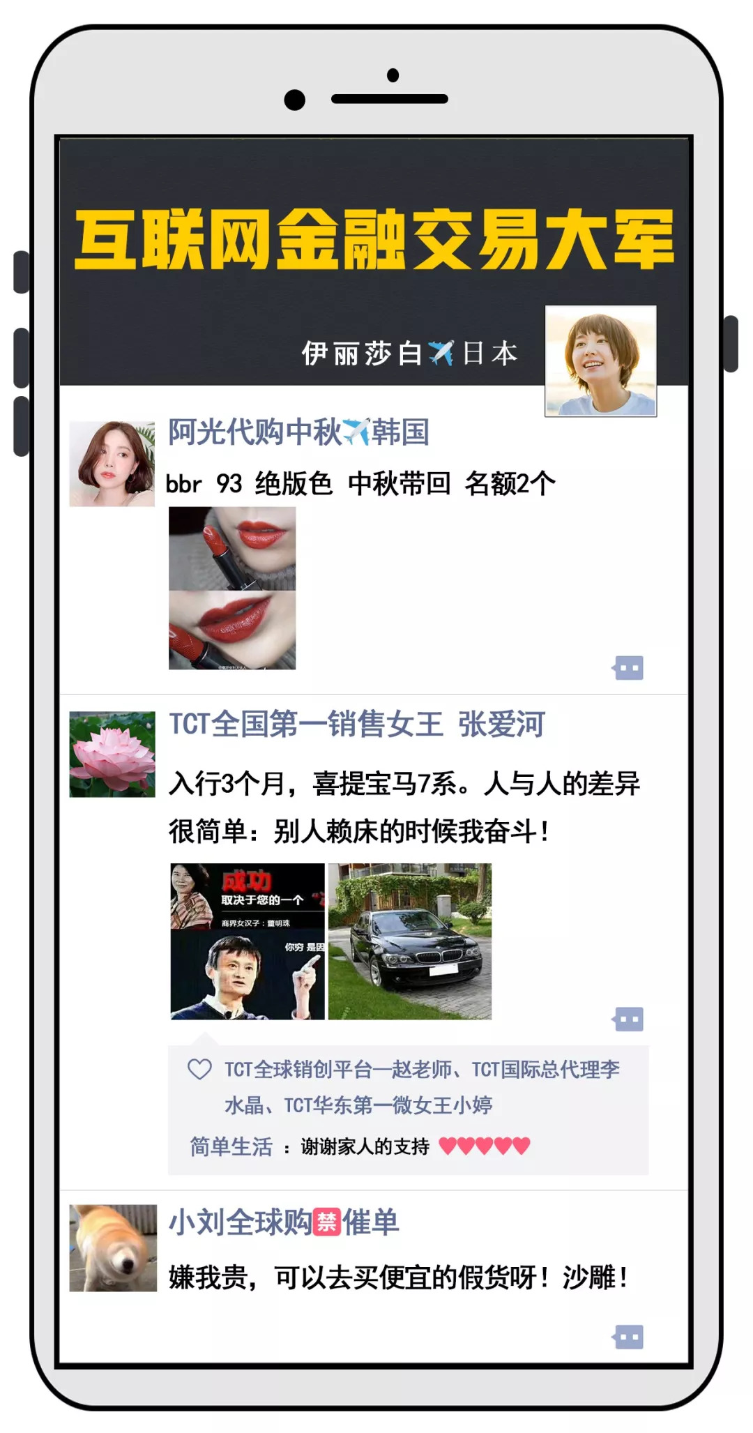 璐┓鐨勬湰璐ㄦ憳鎶勫強璧忔瀽,璐┓鐨勬湰璐ㄧ粡鍏歌褰曟憳鎶勫強璧忔瀽