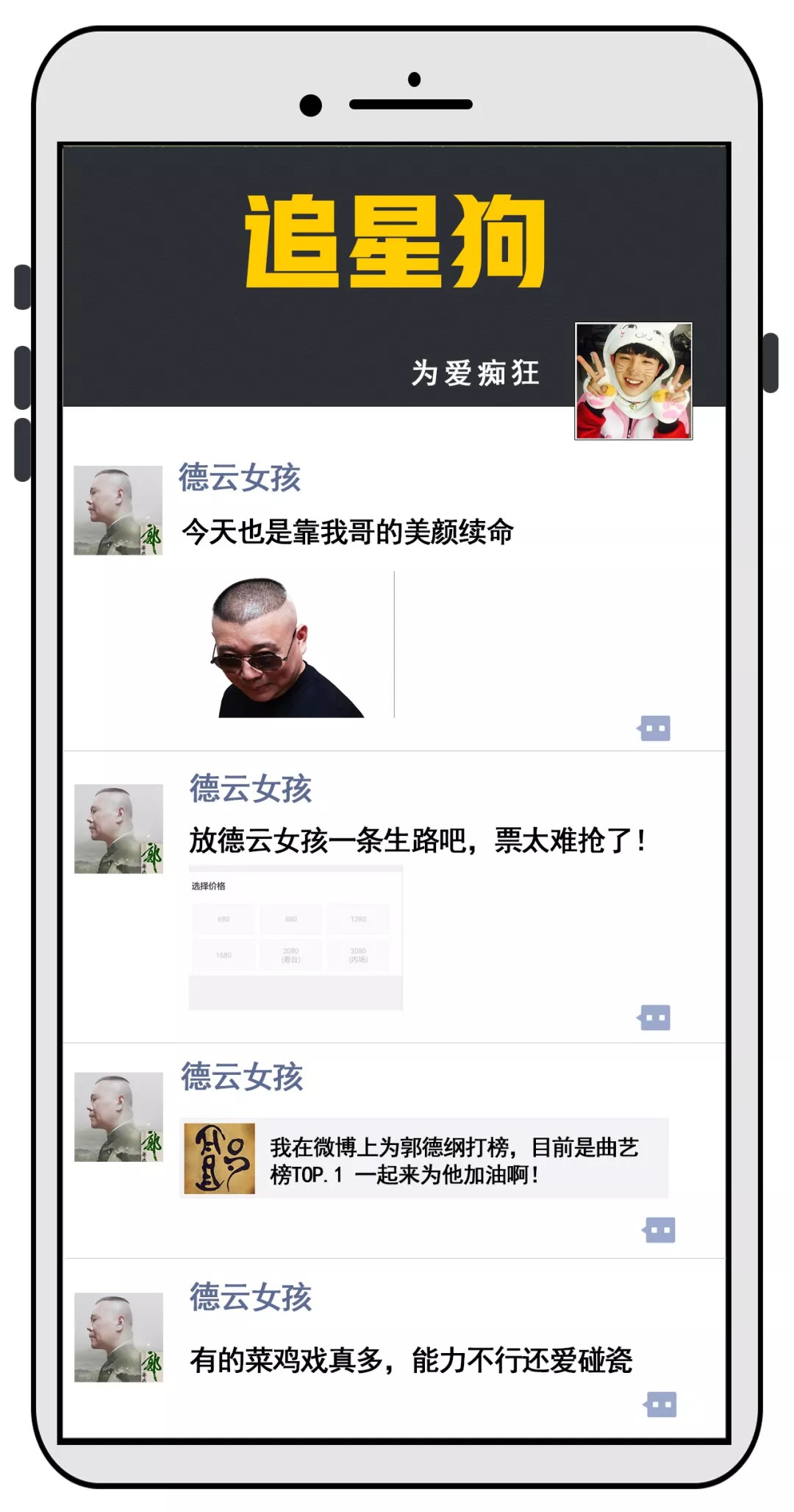 璐┓鐨勬湰璐ㄦ憳鎶勫強璧忔瀽,璐┓鐨勬湰璐ㄧ粡鍏歌褰曟憳鎶勫強璧忔瀽