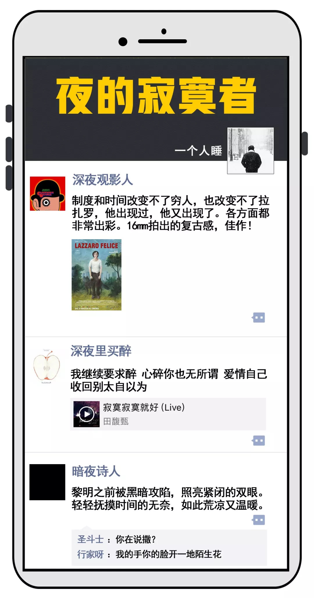 璐┓鐨勬湰璐ㄦ憳鎶勫強璧忔瀽,璐┓鐨勬湰璐ㄧ粡鍏歌褰曟憳鎶勫強璧忔瀽