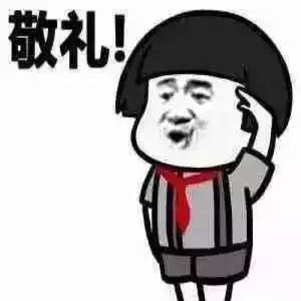 继续教育是全日制学历吗,各种继续教育学历区别在哪