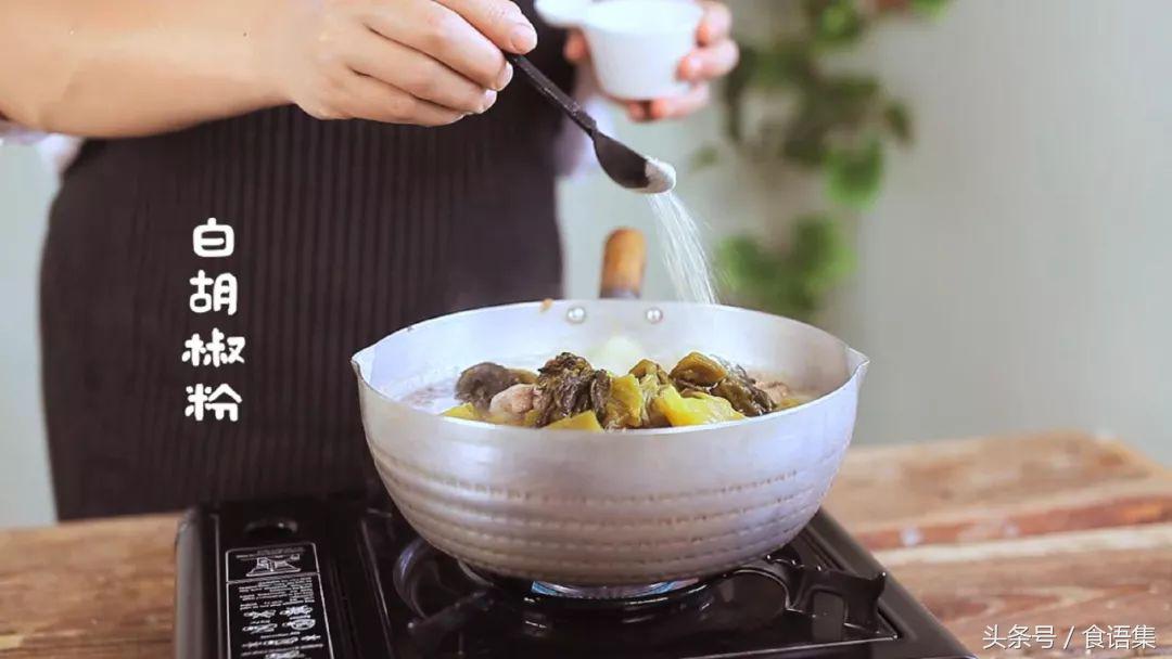 《食语集》做一道瞬间叫醒你的味蕾的苗家老坛酸菜鸡！